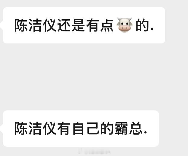 看完武汉本地大佬给kit投的灯光秀，心情是： 