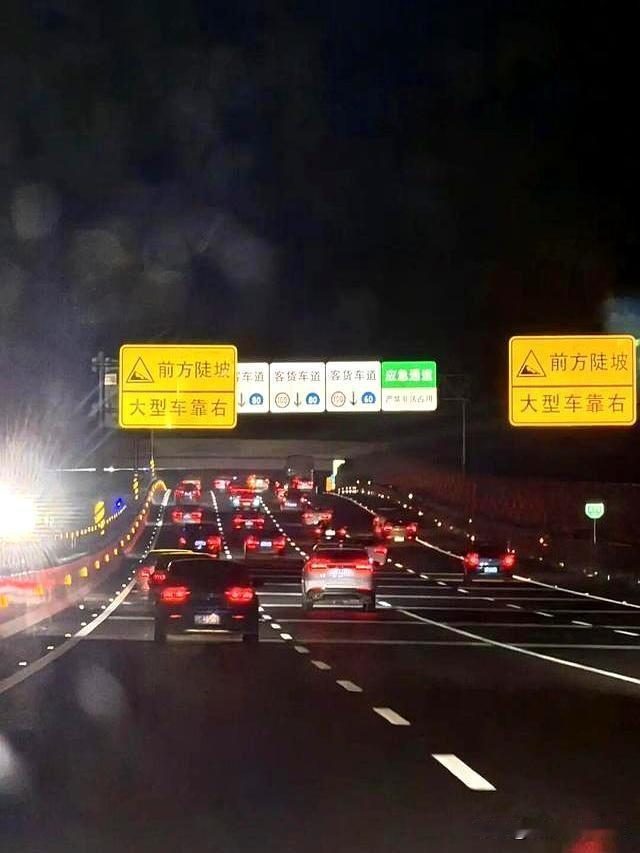 临别时刻，总是最让人心酸的一刻。返程前的那句简单“再见”，却承载了无数的情感与不