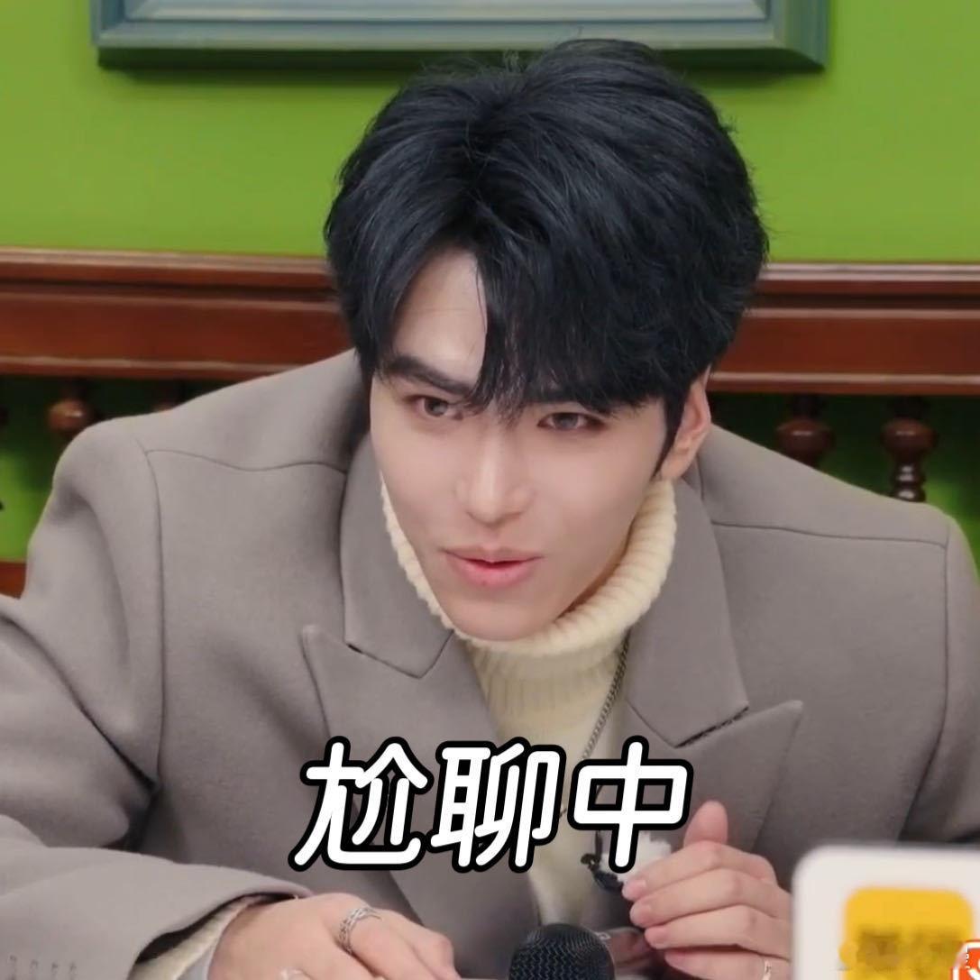 黄晓明给邵子恒扇飞了邵子恒拿晓明哥手机跟孙皓导演胡言乱语，黄晓明一个扇飞直接封神