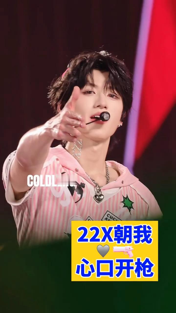 她好可爱啊…嘴巴还会发出biu的音效 我被萌化了 ​​​