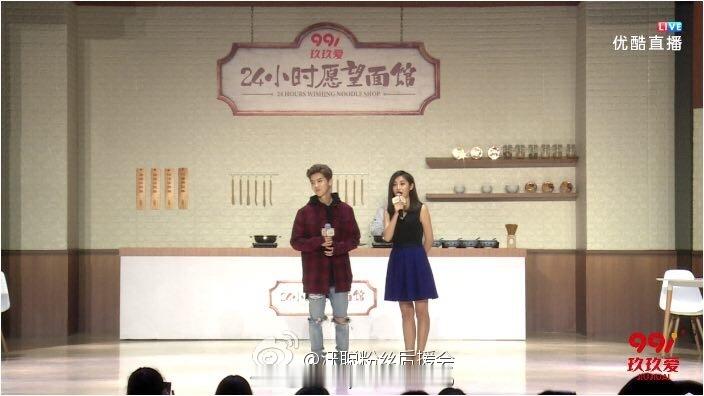 鹿晗汪聪合照汪聪晒与鹿晗合照了！聪姐和小鹿真的合作过很多次了！汪聪晒与鹿晗合照两