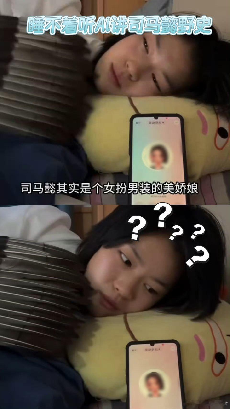 当代年轻人主打一个嘴硬但需要陪伴 嘴上逞强“我能行”，实际遇到挫折就想找个避风港