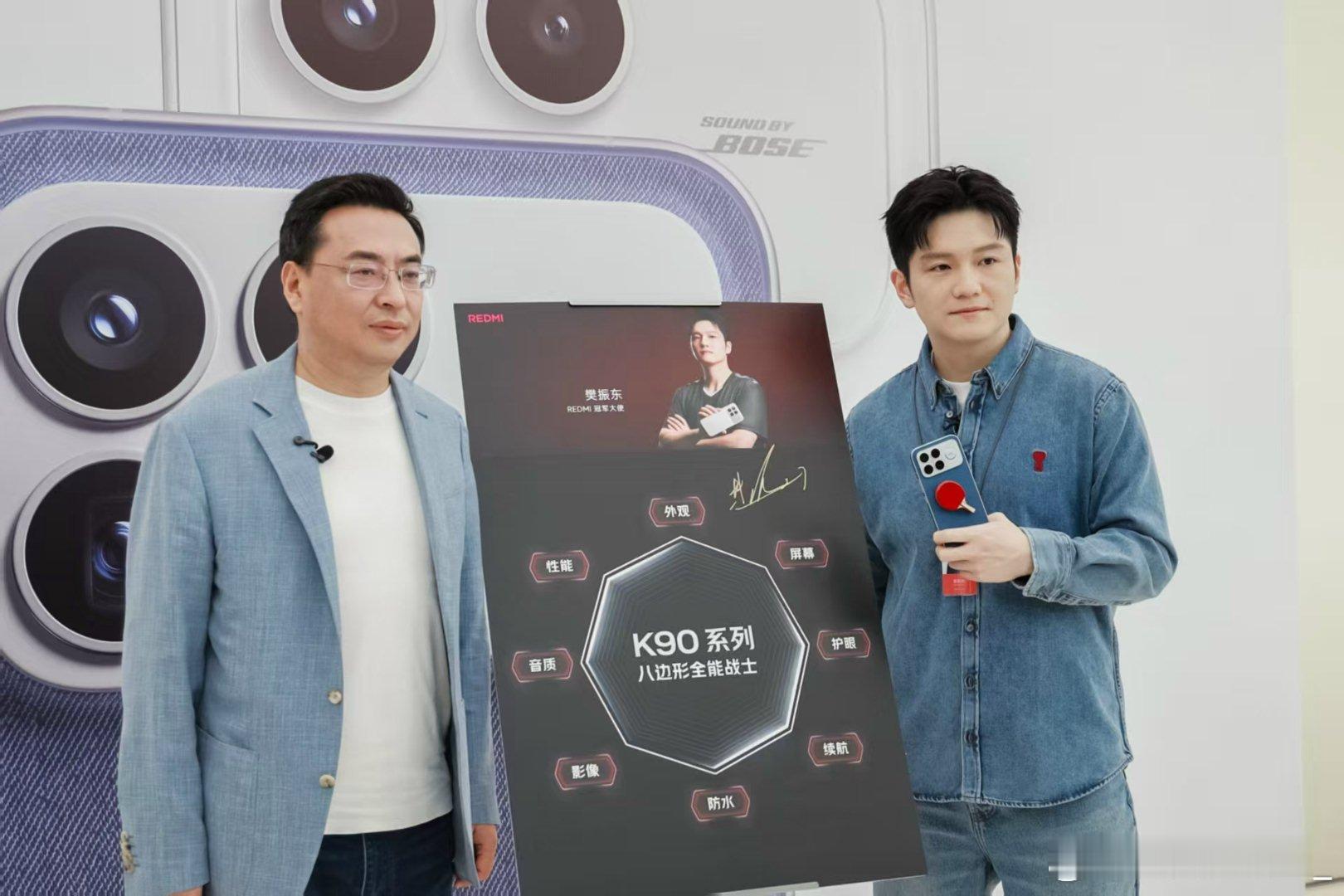 正面榜样的力量确实无穷，也是品牌的最好溢价点。前两天全运会上樊振东喜提冠军，这不