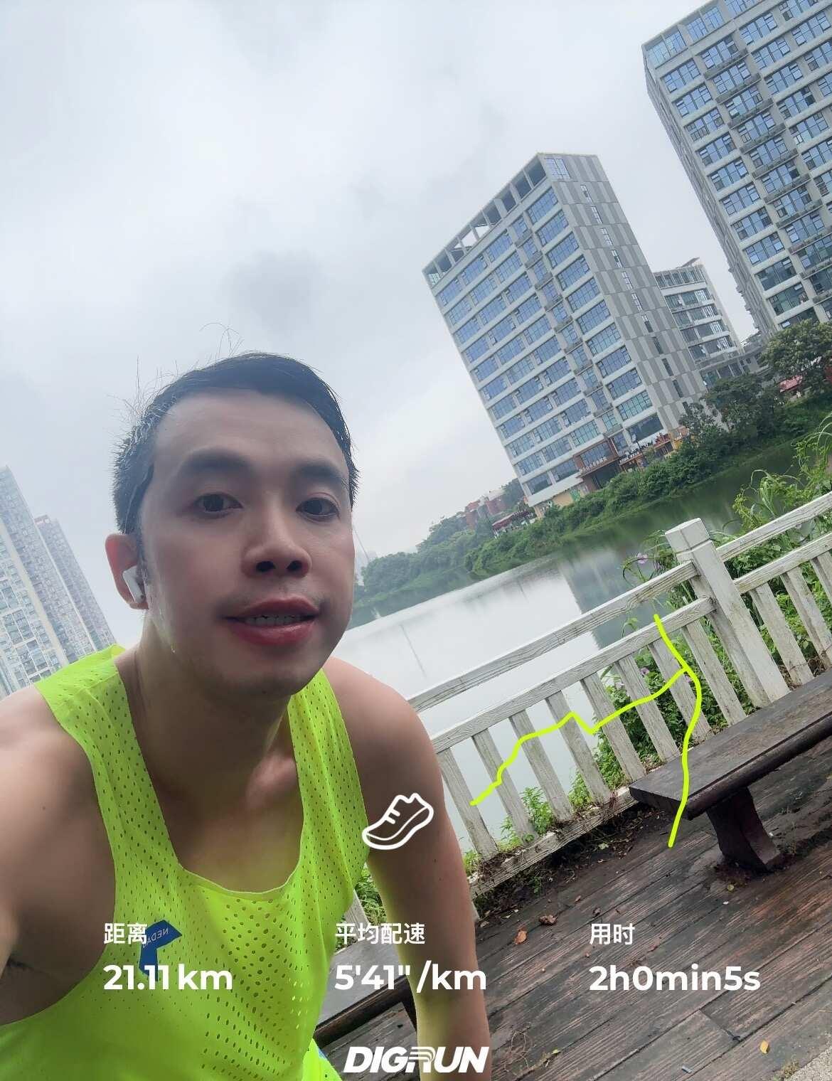 悉尼马拉松广州分会场安全完赛
[鄙视]一到周末就下雨，优秀的人怎么也发挥不了.马