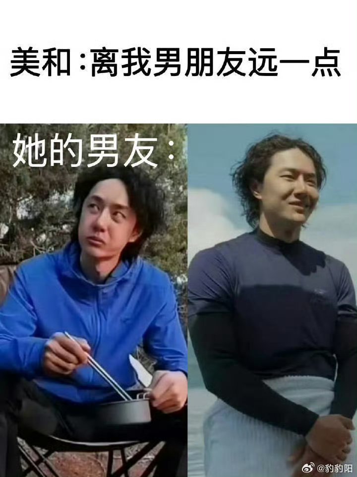 肖战王一博文案这个文案吗肖战王一博歌词 ​​​