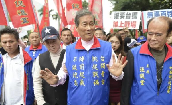 民进党又下黑手！折腾了一年多 “搜证”，居然把统促党扣上了 “威胁宪政秩序” 的