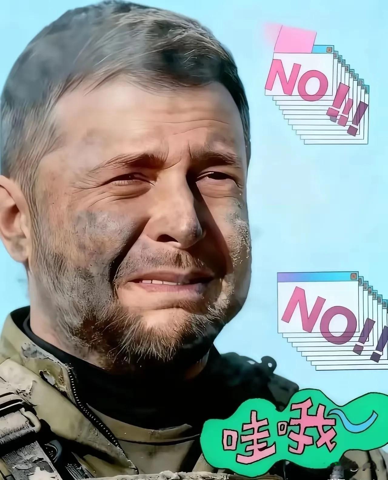 乌克兰今日宣布:

2026年2月2日，乌克兰最大私营能源企业DTEK公司发布通