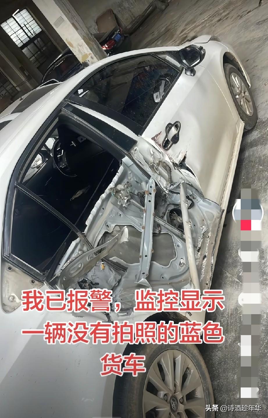 车快到家了，发现车门丢了一个，被热心网友找到了。