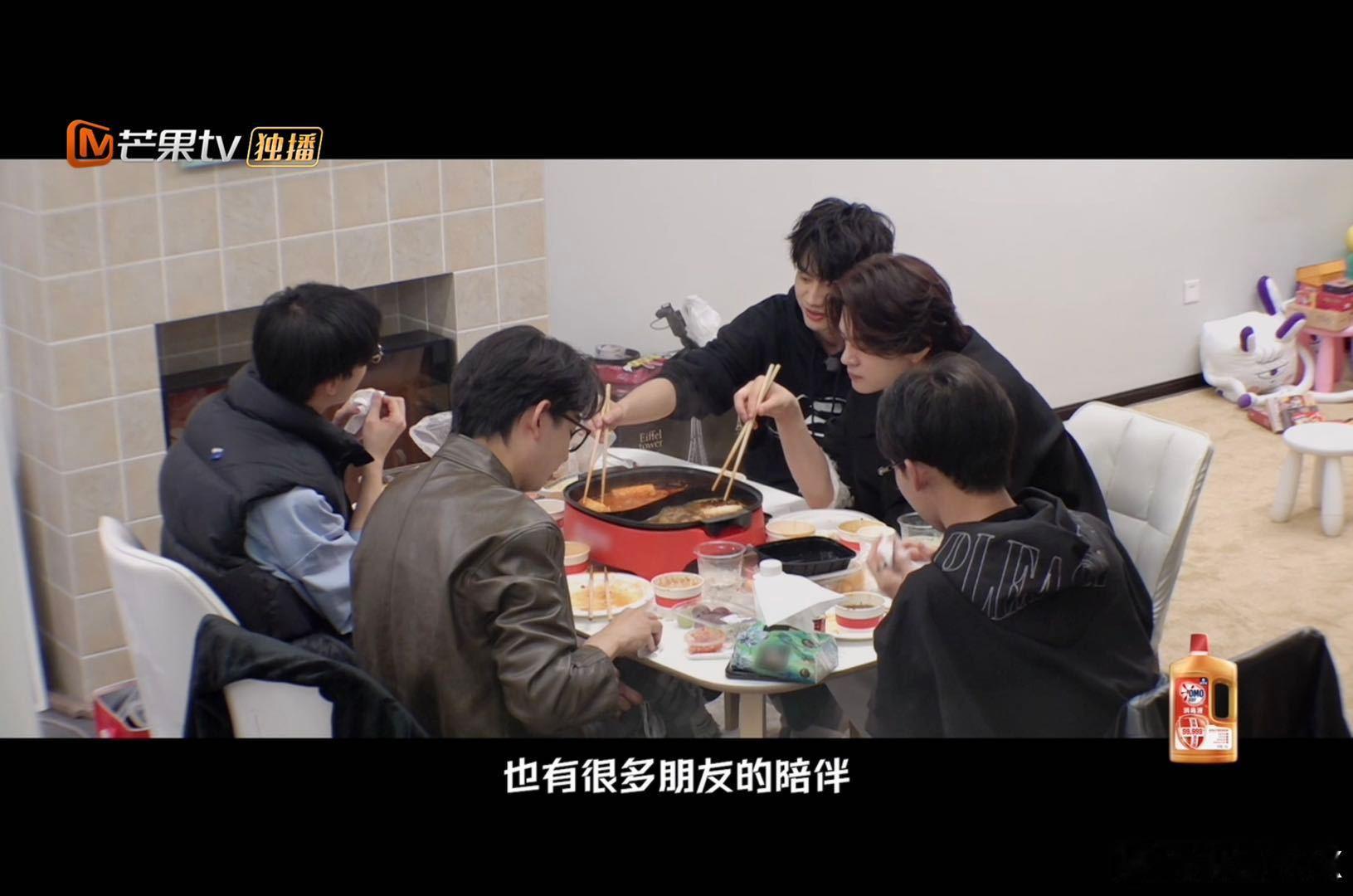 我家那小子含院量极高  好好好，这下也是我们不得不看我家那小子，里面成员也太熟悉