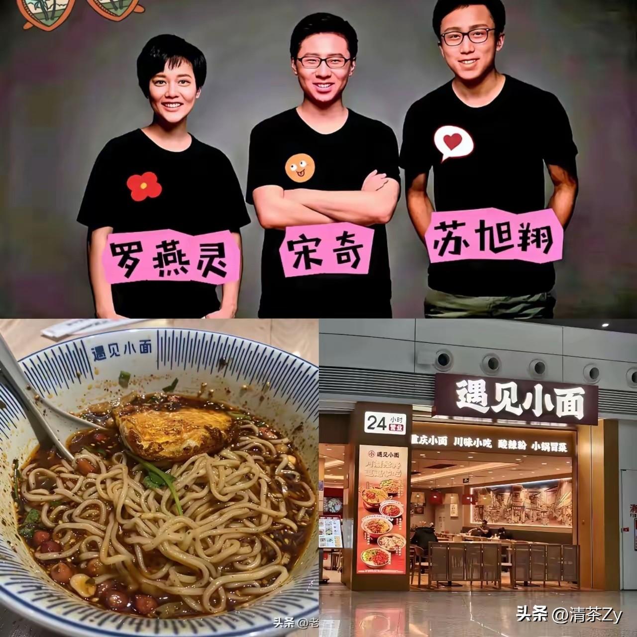 不作死就不会死！为了点蝇头小利，还没到最后就损失了五个亿！狠到连倒闭半年的“渝见