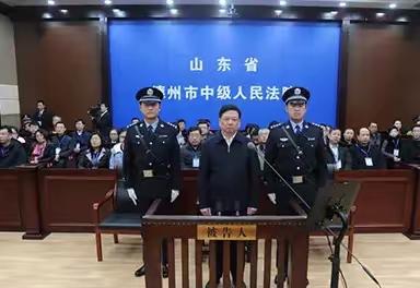 广州中院这判决一出来，舆论就炸了。安徽光智科技走私稀土出口，主犯刘留判了十年，罚
