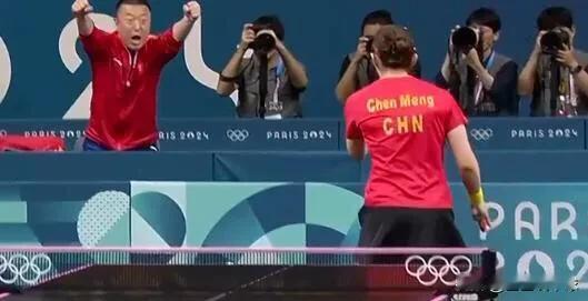 晋级决赛！陈梦4:0申裕斌，一战让人彻底看清了陈梦的三大可怕之处：
1. 异常冷