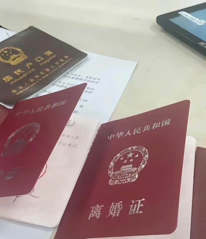 最近总能刷到讨论离婚的话题，身边也常有朋友吐槽婚姻里的一地鸡毛，说过不下去想离婚