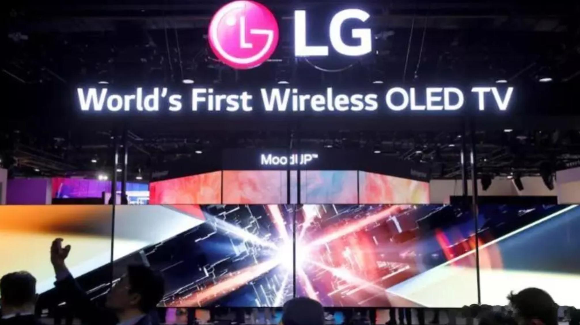 三名LG显示前员工向中国企业泄露OLED技术 在韩获刑海外新鲜事 韩国显示器制造