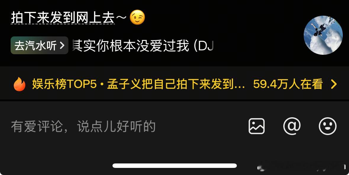 回想起第一次追大姐姐线下 去年四月的郑州真的巨热 在围栏外面整整占了7个小时没动