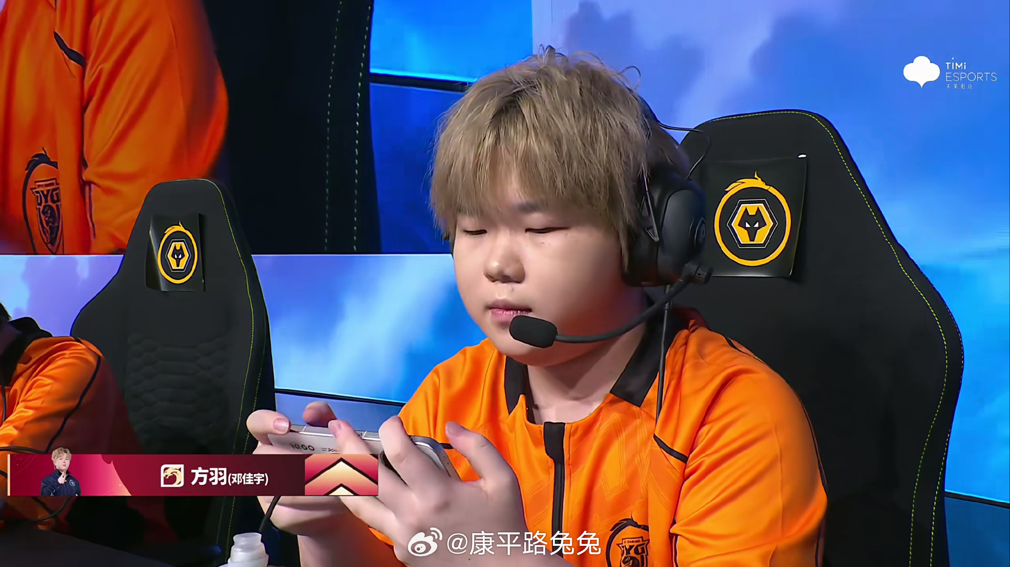 DYG轮换打野KPL DYG打野位轮换方羽上场，小轩下场 