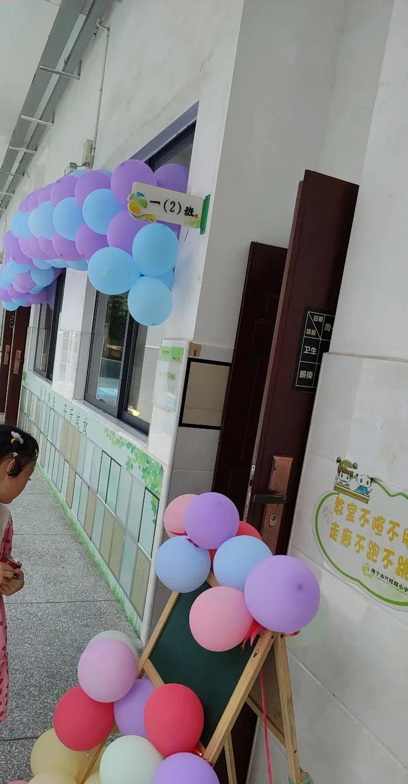 为什么交学费不能简单点！！！

一年级入学缴费指定银行卡，这到底是啥套路？家人们