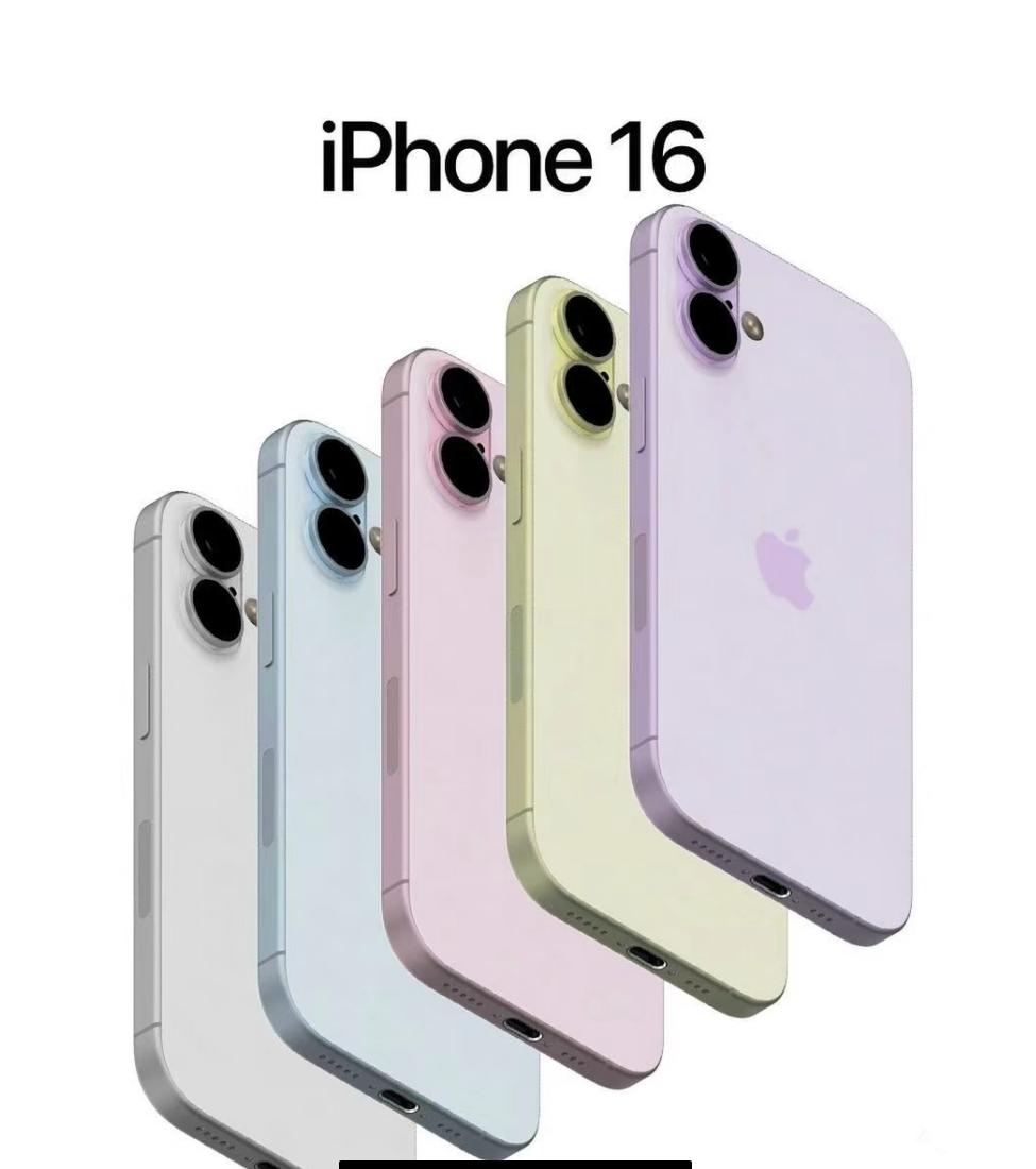 真不得了，今年iPhone 16系列要“杀疯”！爆料说有30项升级变化，还说有苹