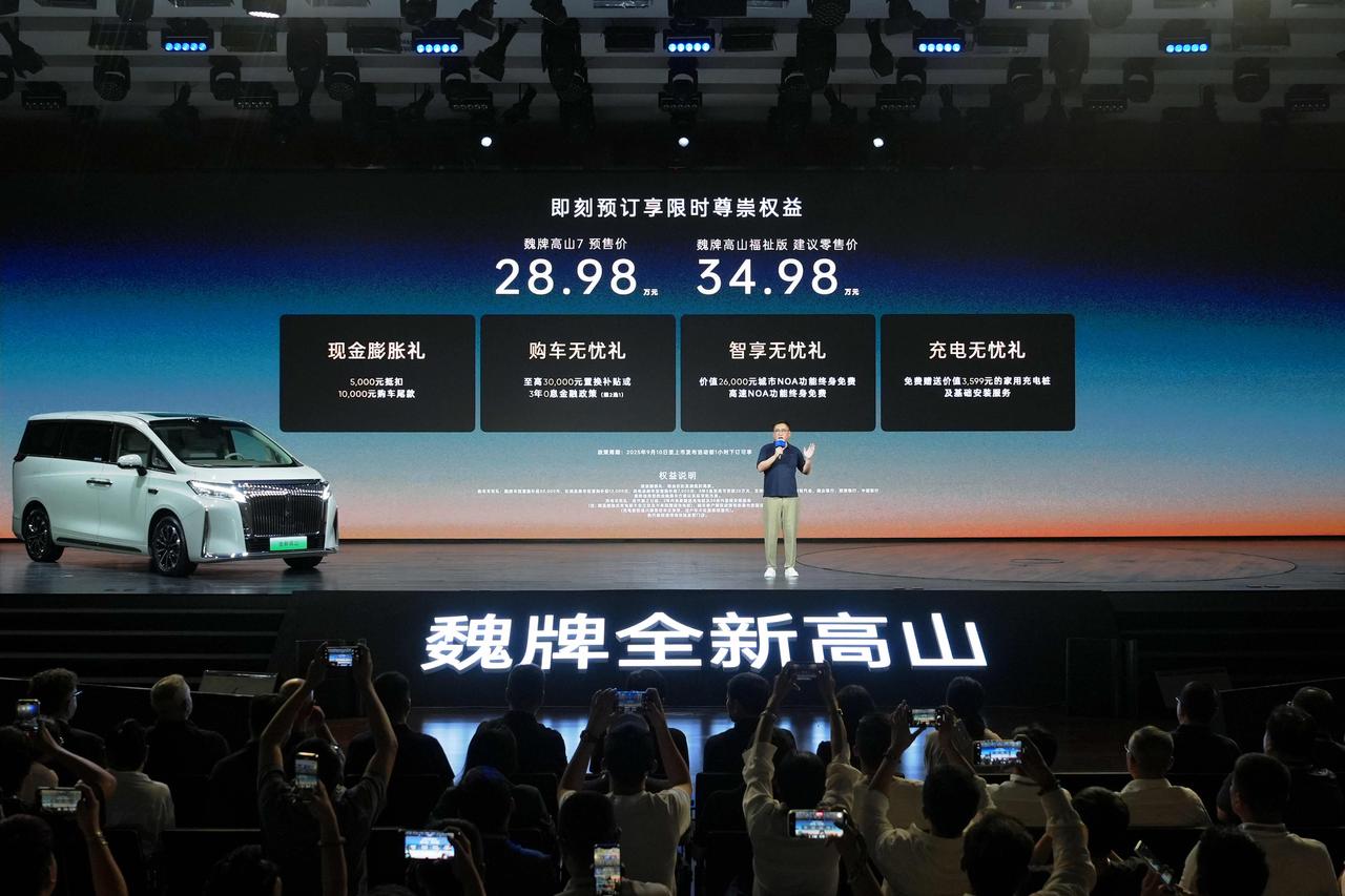 28.98万的售价一公布，我就知道魏牌高山7对年轻家庭的吸引力稳了，这个定价精准