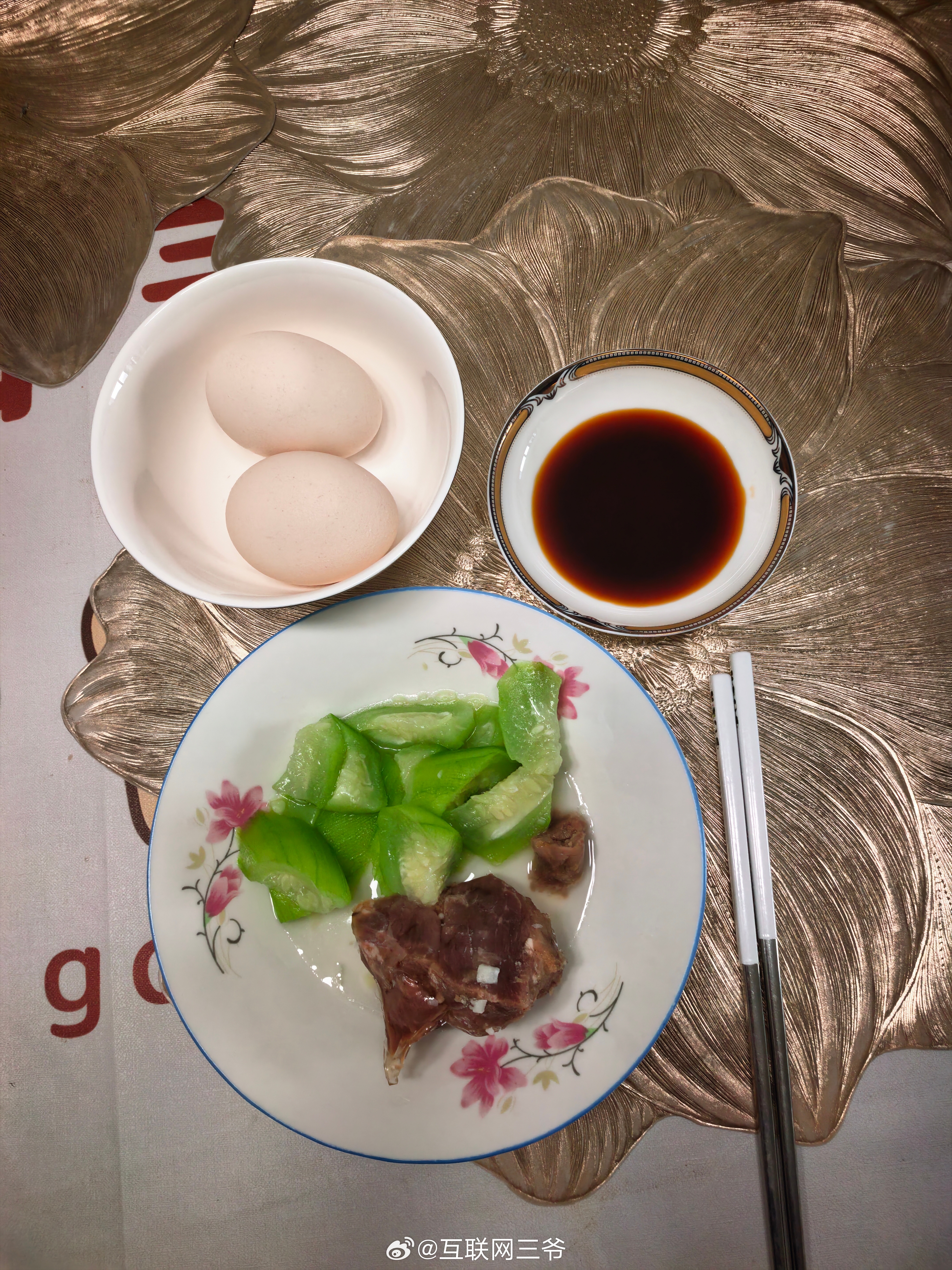早，简简单单吃点！ 