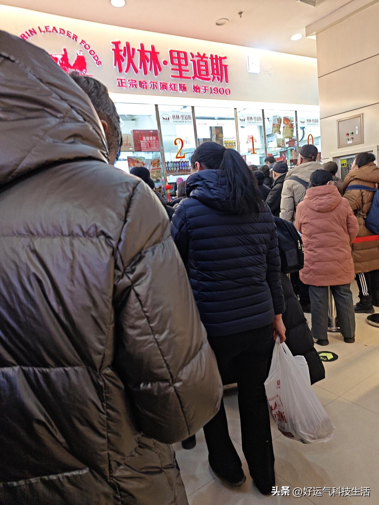 哈尔滨旅行收官！排队一小时，满载特产回青岛🥳
 
快乐的哈尔滨之旅马上结束，返