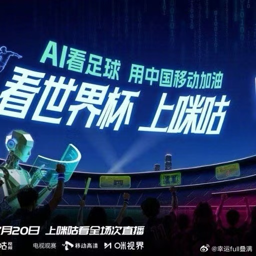 苏醒 预言家苏醒回应预言成功苏醒你老实交代是不是偷偷拿到剧本，预测次次精准属实离