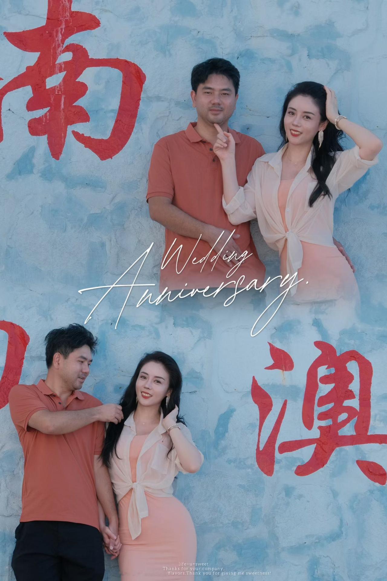 愿[蛋糕]：心之所向，行之所往，未来可期，终有所得 [666][机智][烟花][