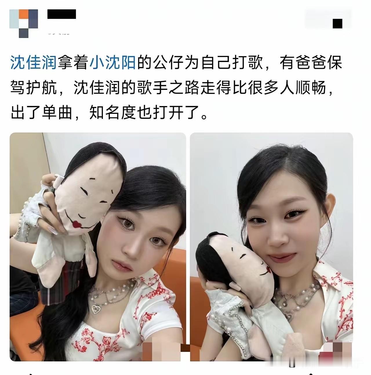 论有一个好爸爸的重要性！
