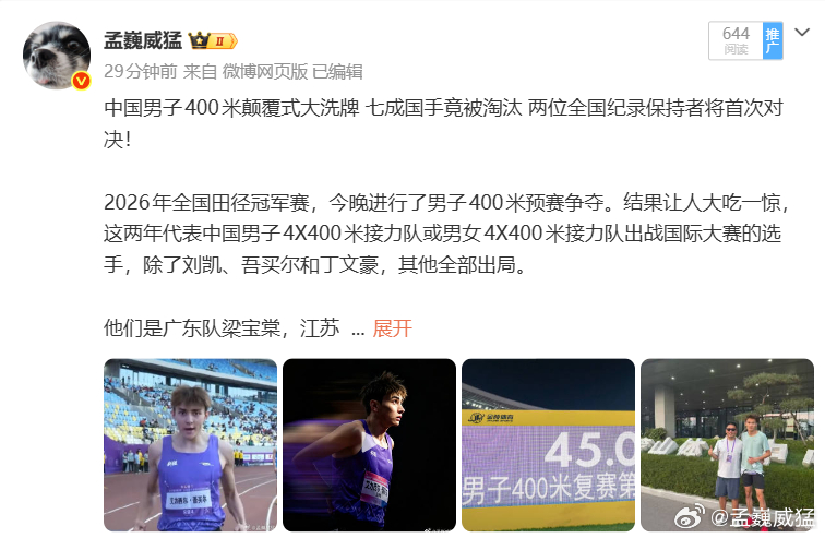 不喜欢这标题，想改改不了了。。。只能在号上体现新标题。以后要慢点慢点慢点慢点慢点