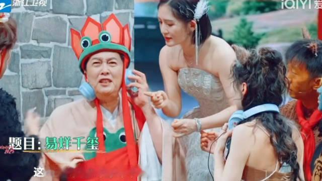 #唐国强回应不认识王俊凯易烊千玺# 不知道这些词条在引导什么[泪奔]不要被截取的剪辑片段给骗了呀，人