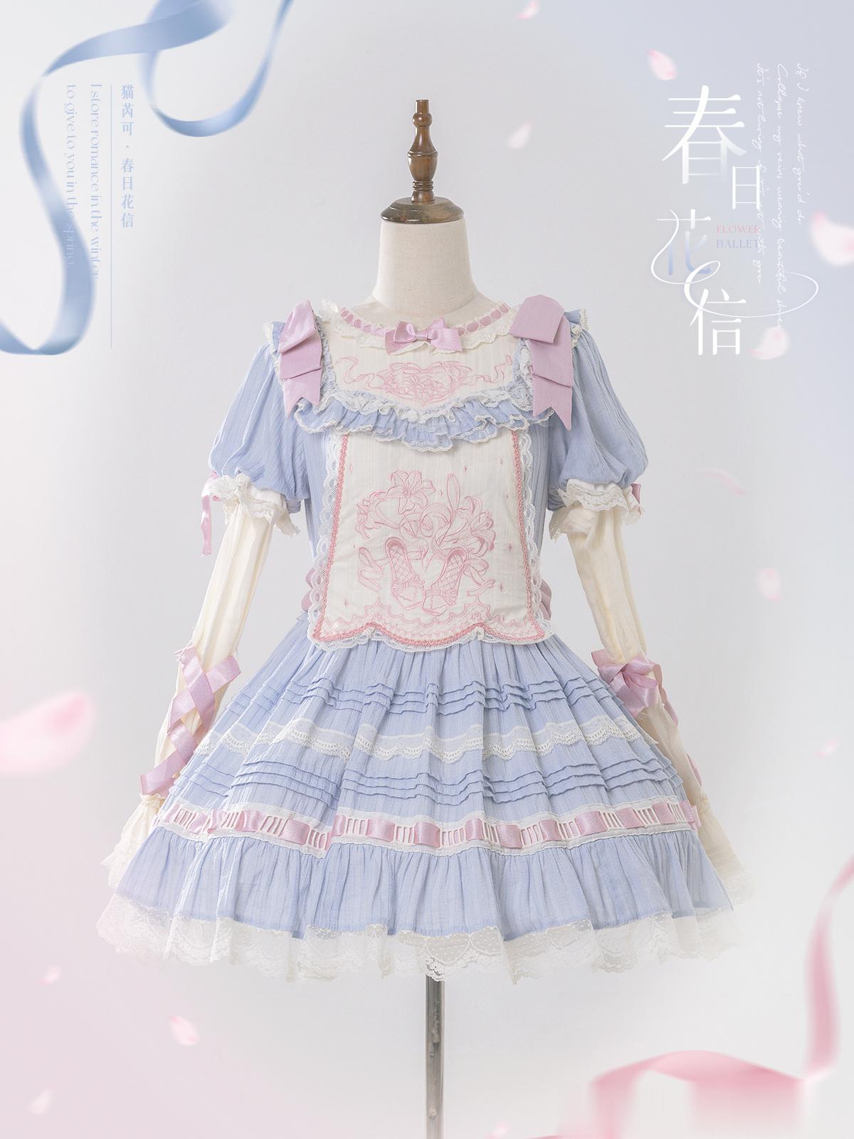 百合芭蕾胸口挡片可拆蝴蝶结系法可以参考图上哦~#lolita##猫芮可[超话]#