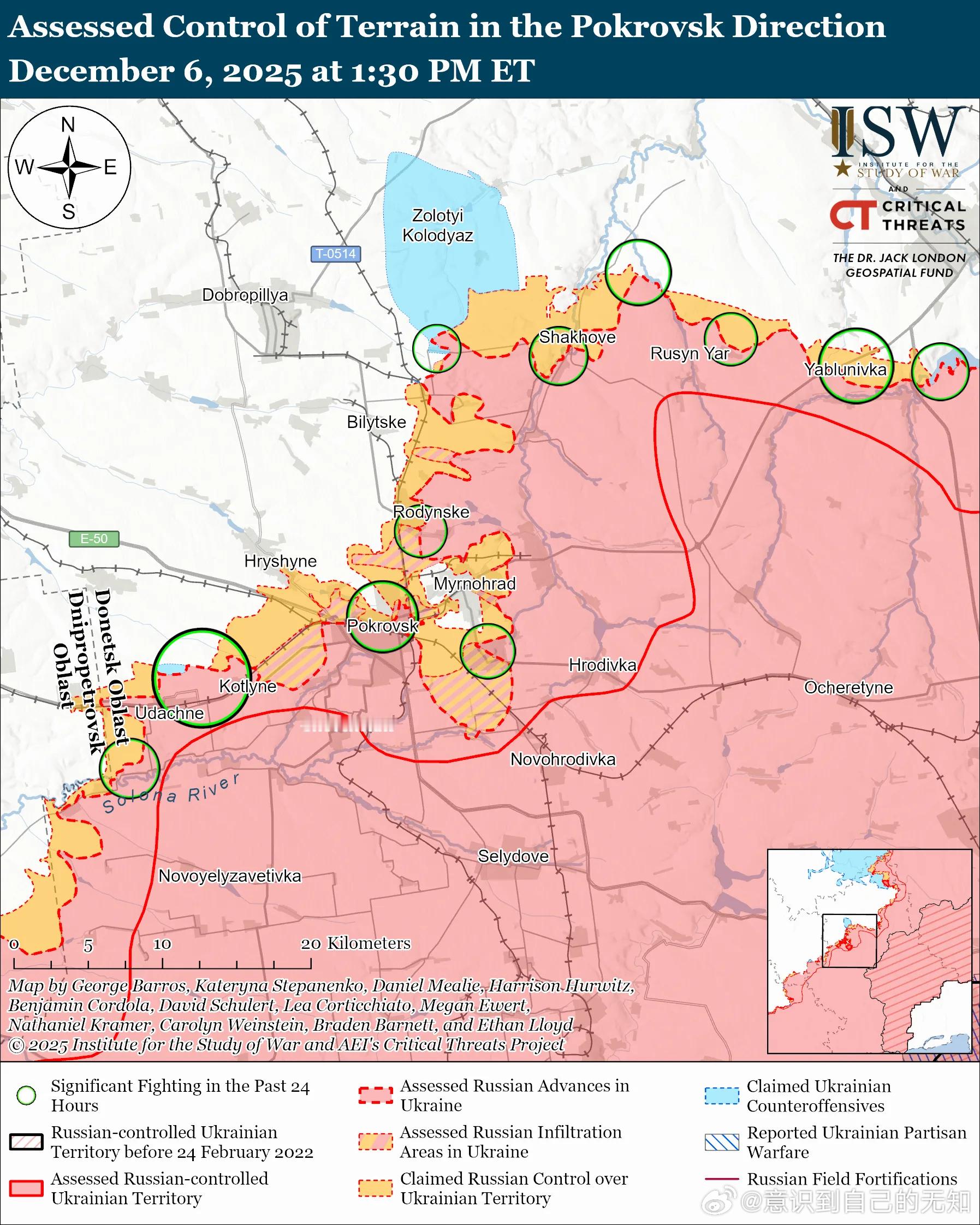 乌克兰军队继续在波克罗夫斯克和米尔诺赫拉德驻守，而俄军则在该地区干扰乌克兰的后勤