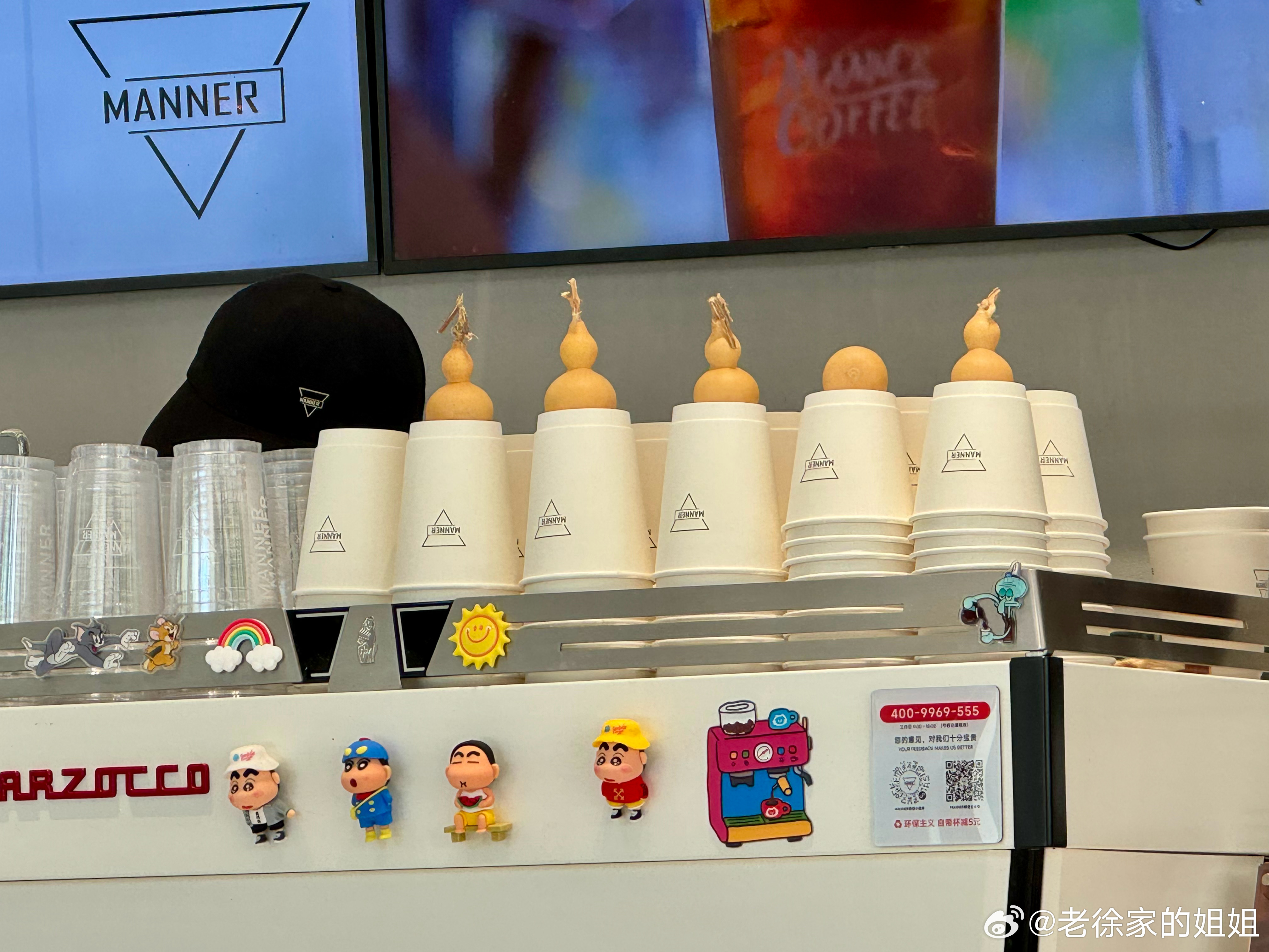 在manner，只有我一个人带了自带杯，就很《凄惨》《牛马》了……🤣🤣 