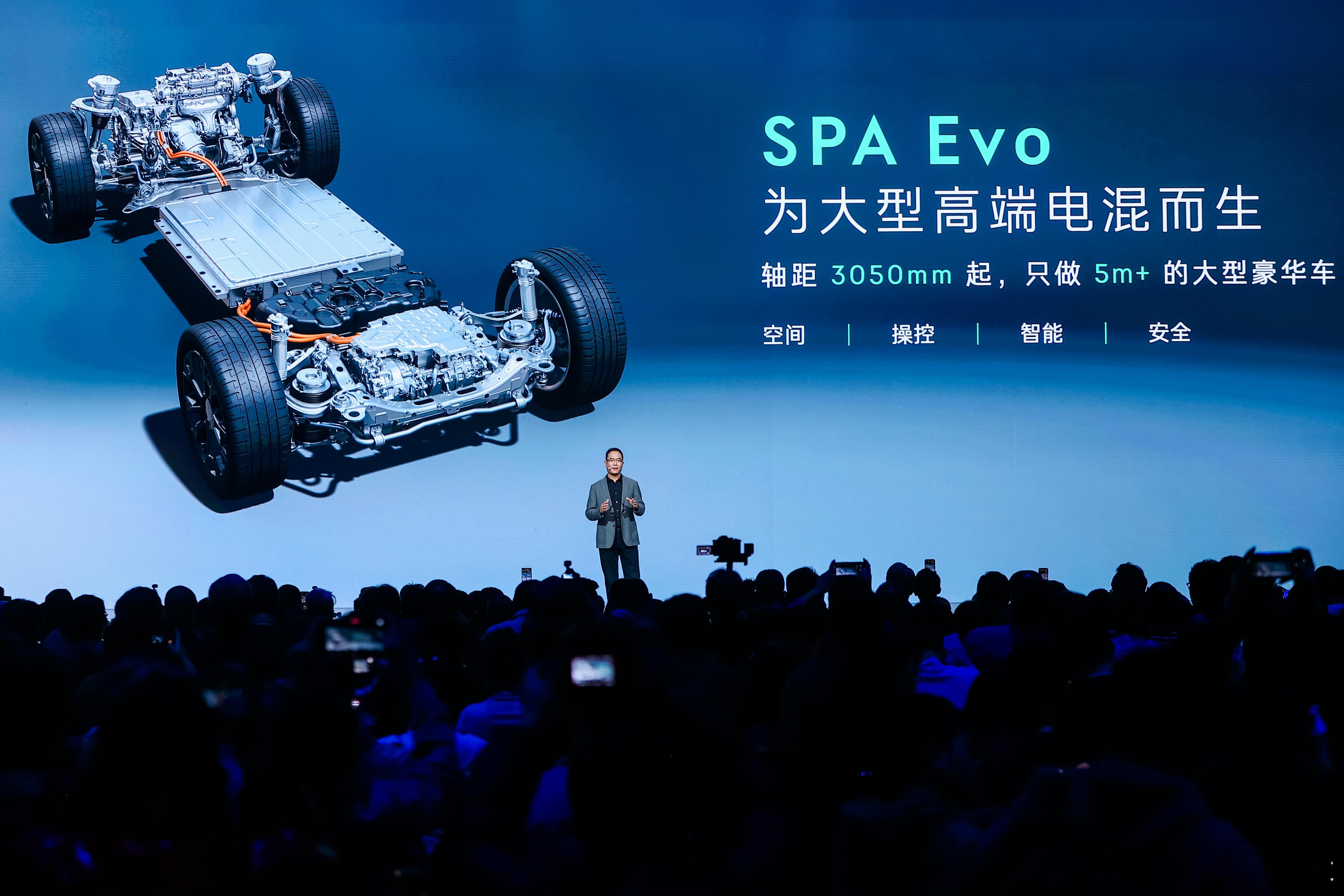 这两天绝版 SPA-EVO 的事讨论得挺多，但是这个事情的发展，是动态且复杂的。