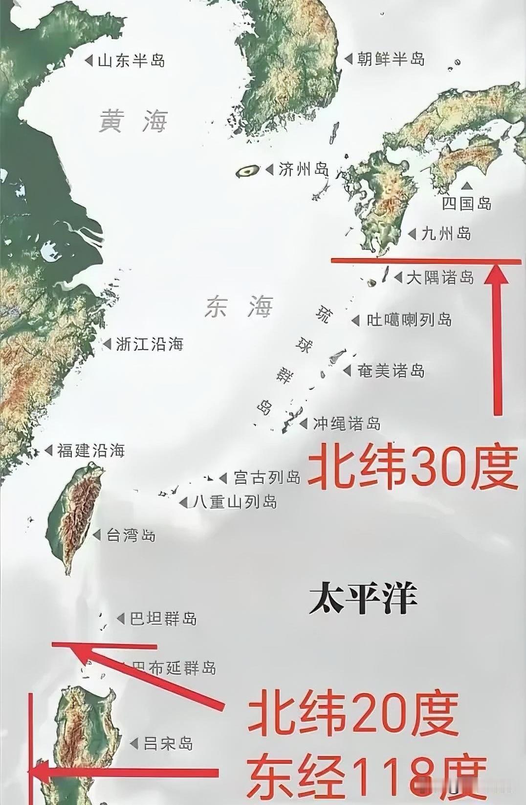看看这个图片就能明白，
其实通过三份文件就把日本和菲律宾海上界限定得死死的。
最