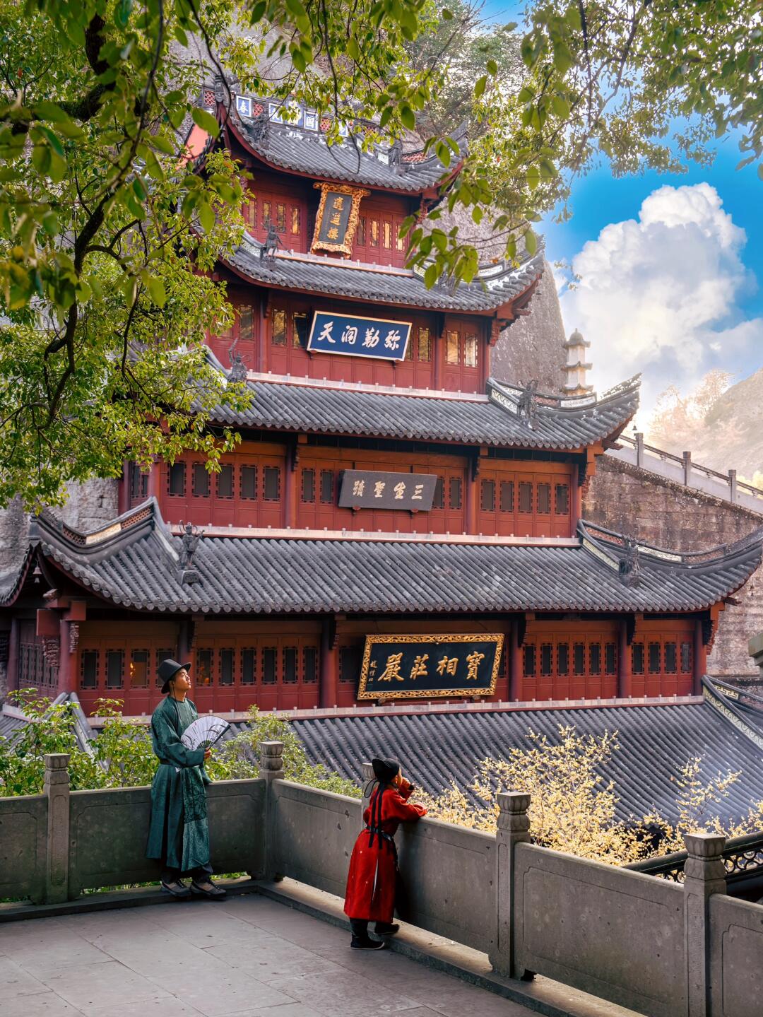 Welcome to 新昌❗️