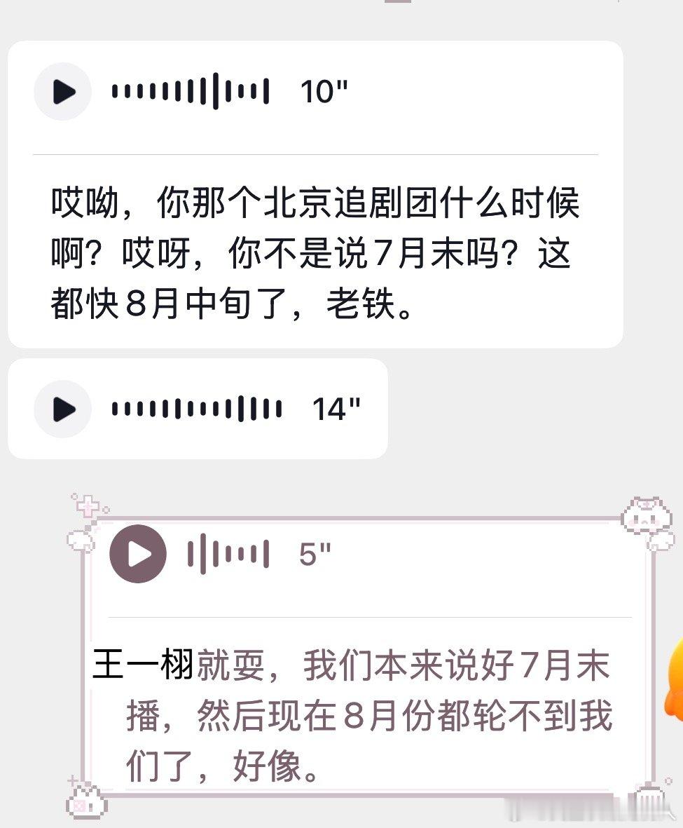 🥝你害的我要解释n遍🫠 