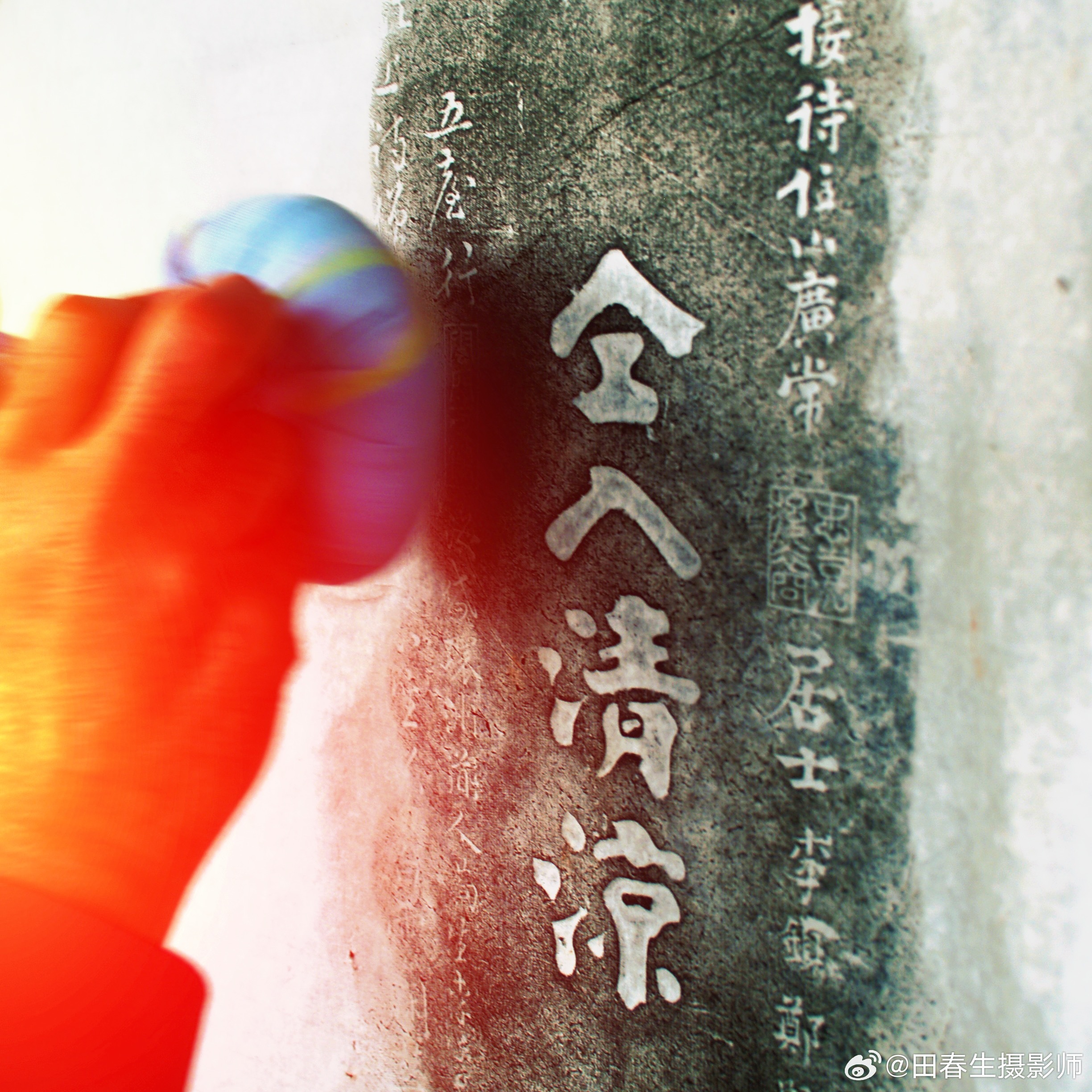 南无阿弥陀佛南无阿弥陀佛南无阿弥陀佛我的佛系生活微博佛学禅游记五台山印记