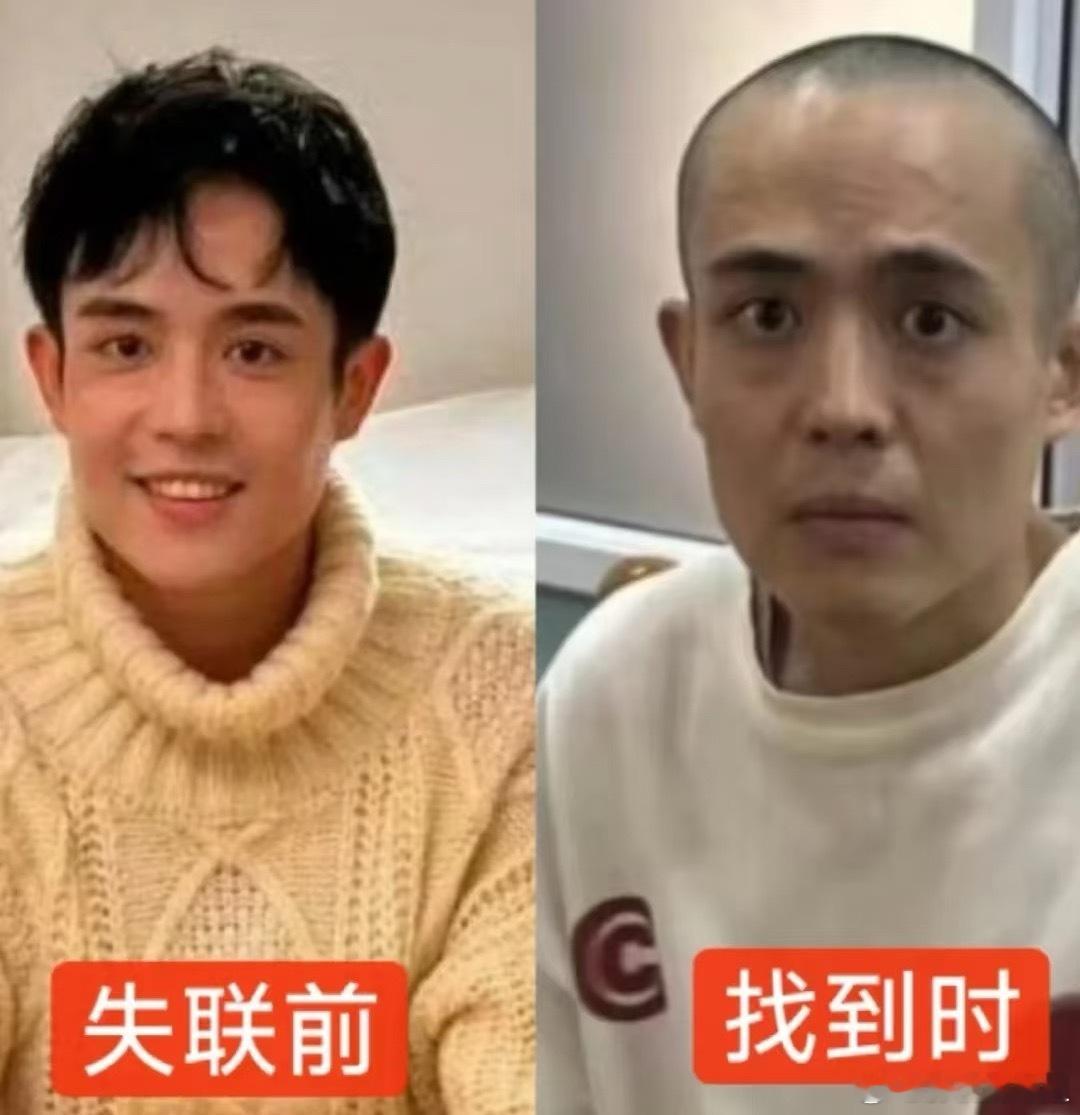 王星眼神越来越藏神了 ​​​