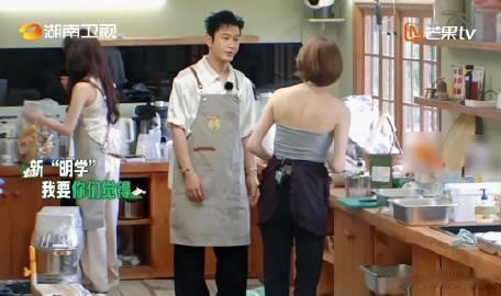 黄晓明想要芒果铁饭碗家乡美食大赛被家乡美食大赛馋住了 最幸福的综艺打工非它莫属，