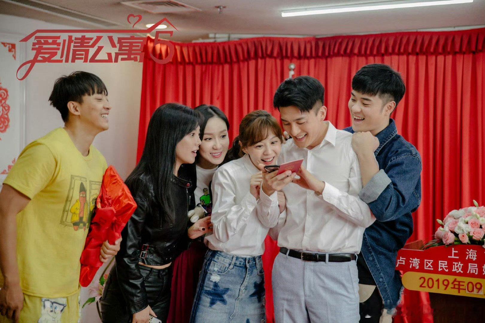 网传爱情公寓经典主题曲会改编这算是影视寒冬抱团取暖再就业吗网传爱情公寓要搞大动作