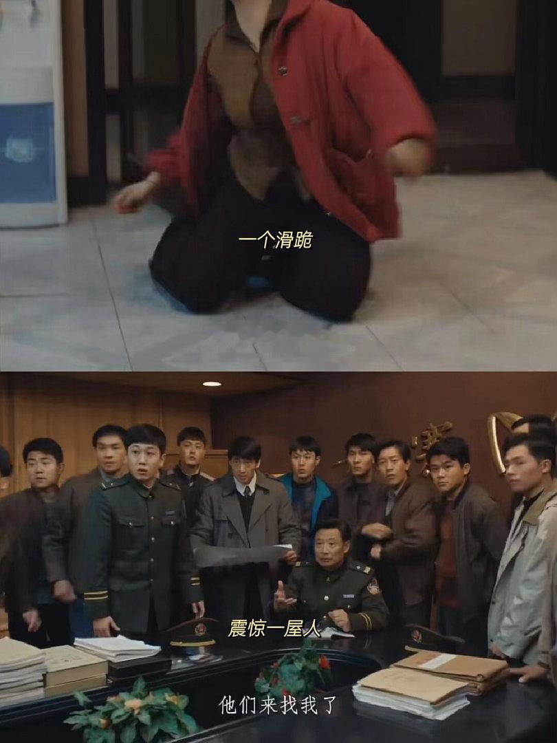一个配角的演技这么顶吗谁懂那个服务员回忆凶手样貌时扭曲的肢体语言有多吓人啊？那种