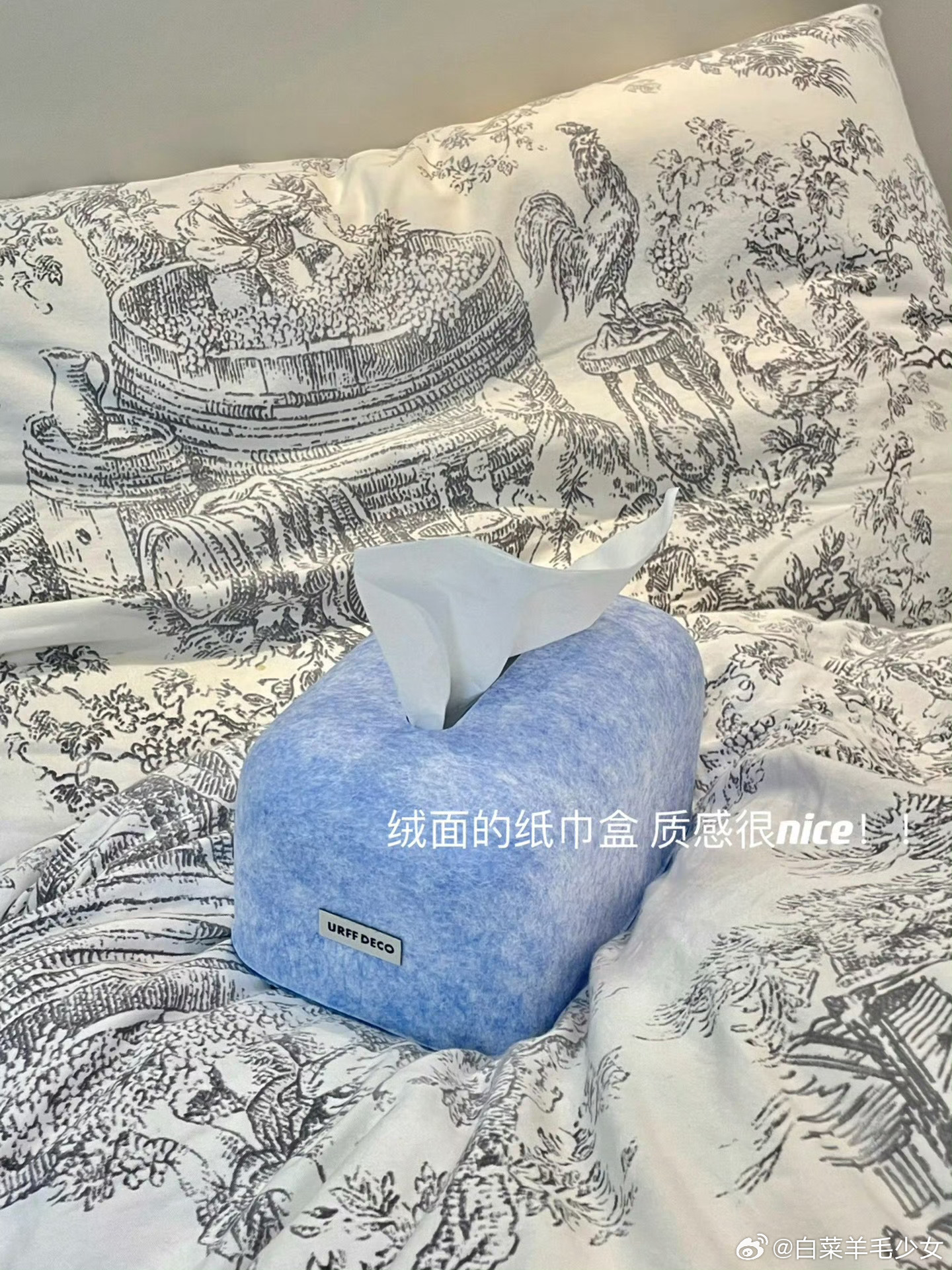 P人私藏的床边小物