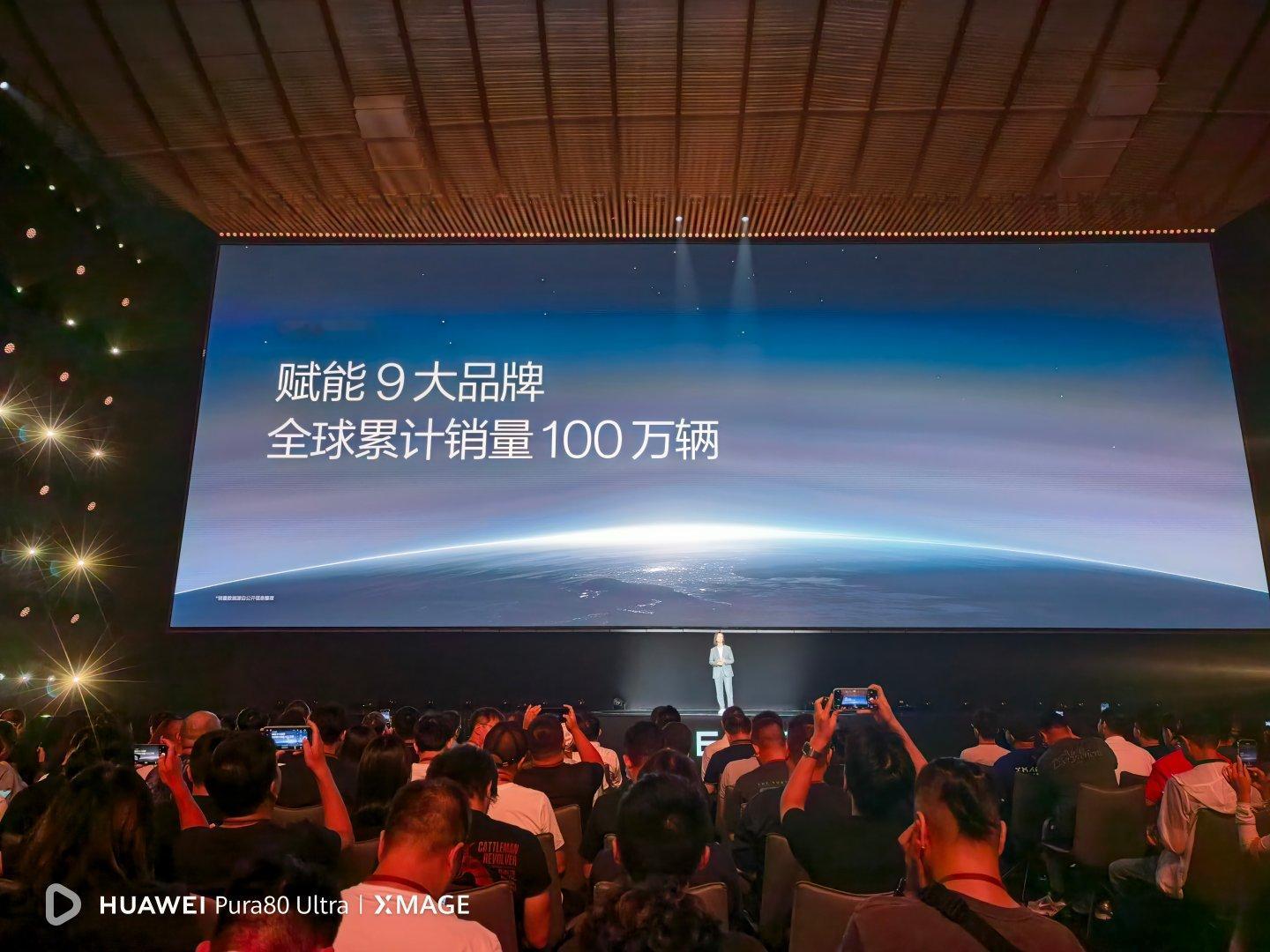 搭载正经浩瀚架构的车型全球已经销量100万辆，覆盖9大品牌[酷]其实四舍五入那辆