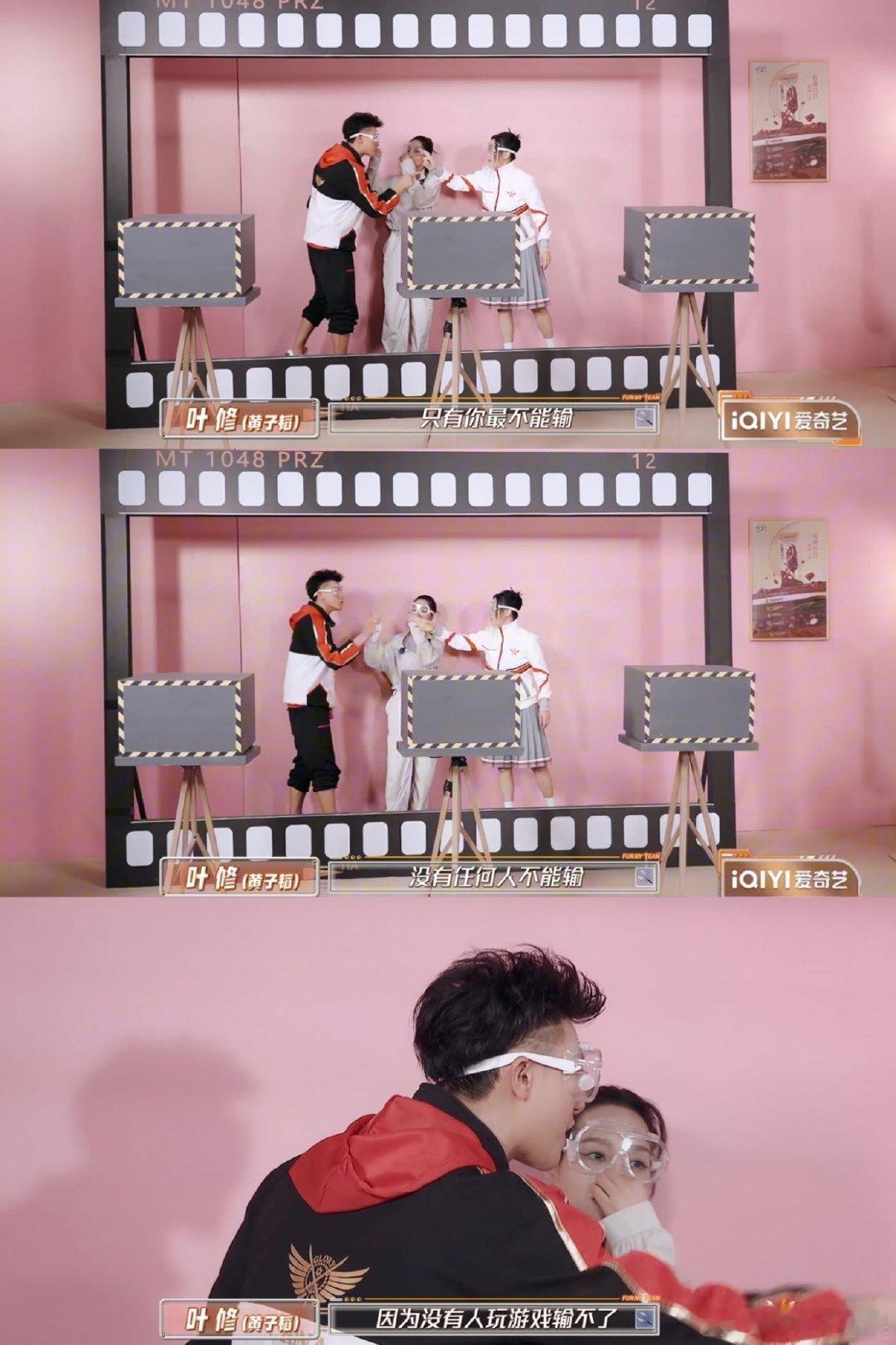 #黄子韬说那英在全国焦点上输不了#黄子韬的说法让人非常的有感触，而且也能够感受到