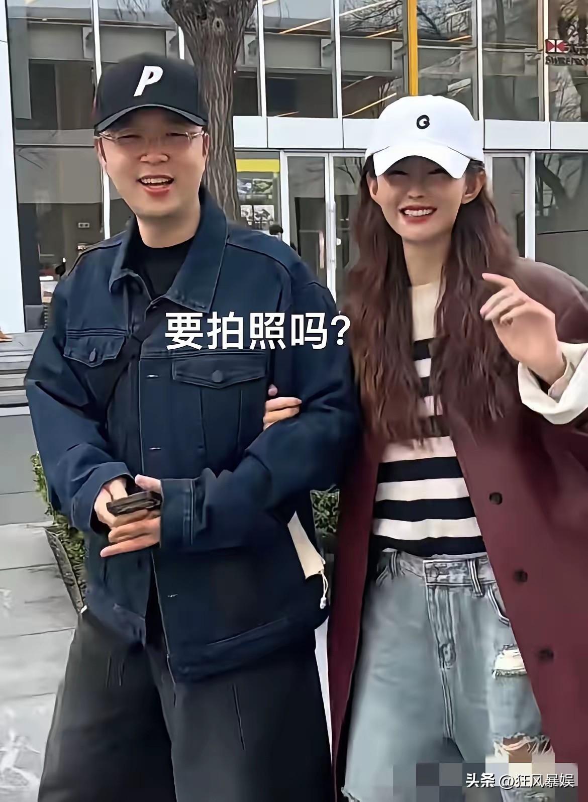 沈梦辰杜海涛，笑不活了！

4月1日，沈梦辰和杜海涛一段小跑视频冲上热搜，还以为