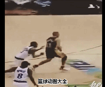 那个怎么都跑不累的艾弗森！“这个球我是断定了！” 艾弗森整个职业生涯场均出场时间