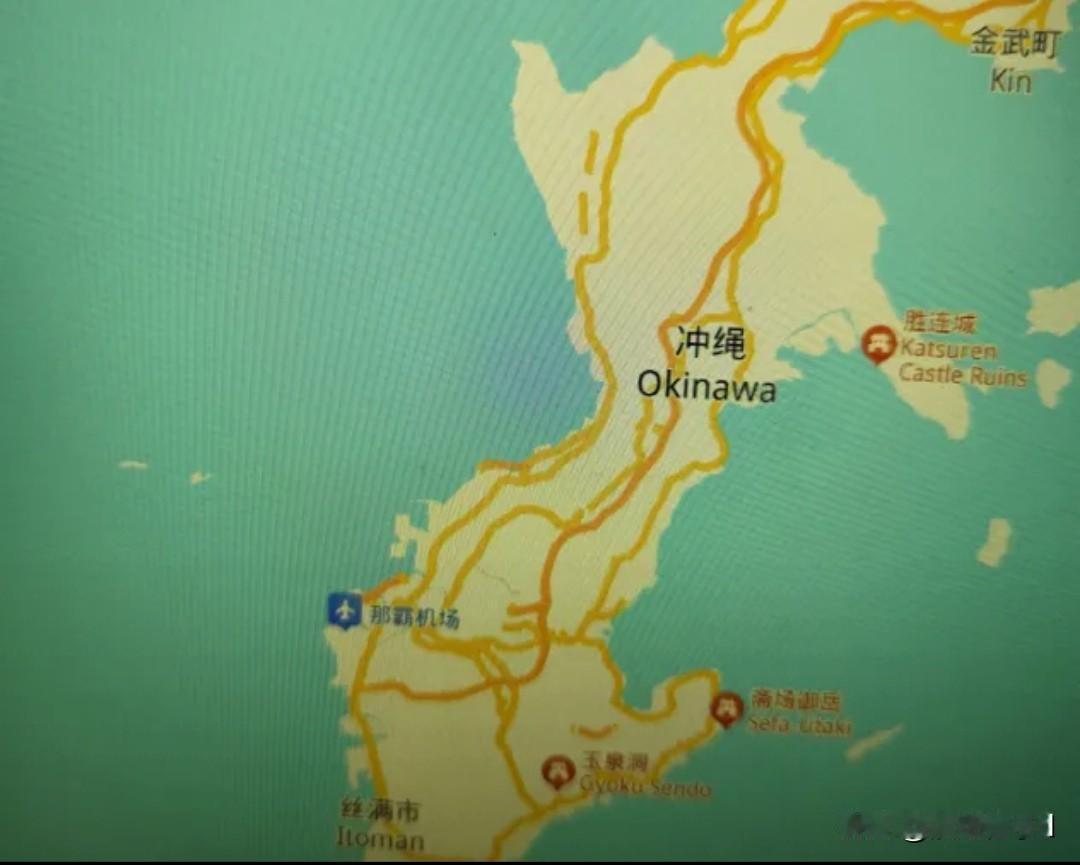 历史上琉球曾是独立王国，明清时期与中国保持数百年宗藩关系，有专属语言文化，官制亦