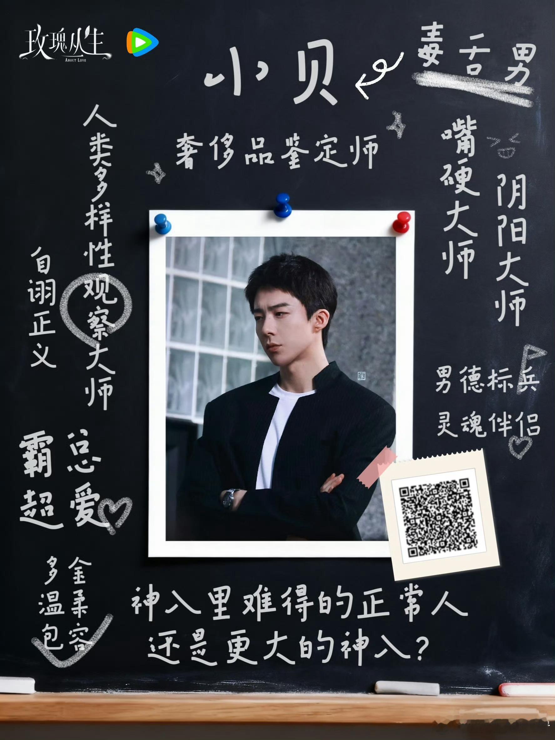 2.3 周二 . 🌻3两贴满换22. 网页链接（84）23. 网页链接（70）