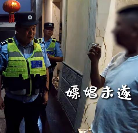 安徽，一男子和女网友聊天后，对方表示可以线下见面，谁知，二人谈好价格，男子支付现